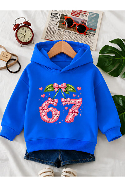 Cevval Children's Hooded Printed Sweatshirt