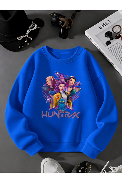 Cevval Children's Crew Neck Printed Sweatshirt