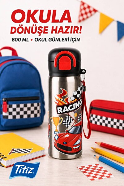 Titiz Siply Desenli Paslanmaz Çelik Okul Matarası 600ml