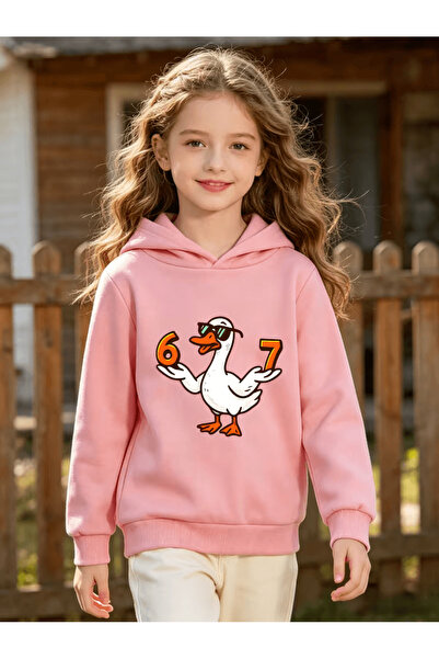 Cevval Children's Hooded Printed Sweatshirt
