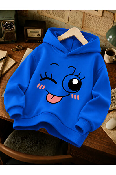 Cevval Children's Hooded Printed Sweatshirt