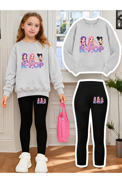Cevval Girl's Crew Neck Sweatshirt and Leggings Set