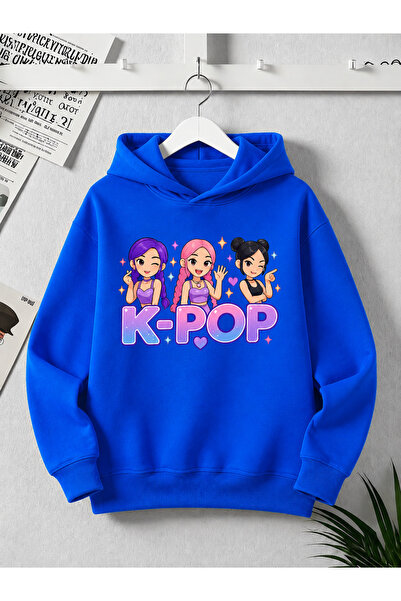 Cevval Children's Hooded Printed Sweatshirt