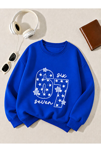 Cevval Children's Crew Neck Printed Sweatshirt