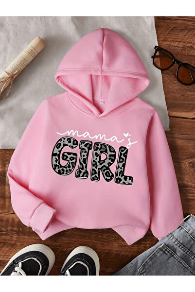 Cevval Children's Hooded Printed Sweatshirt