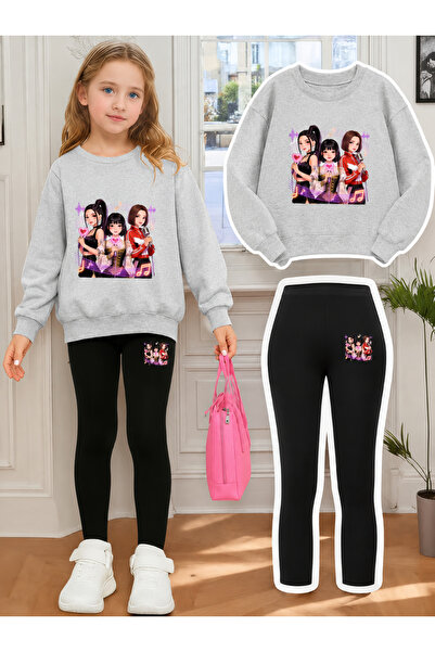 Cevval Girl's Crew Neck Sweatshirt and Leggings Set