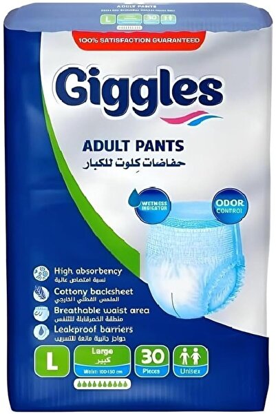 giggles حفاضات كبار السن فائقة الامتصاص ومانعة للتسرب، مقاس (L)، عبوة من 30 قطعة