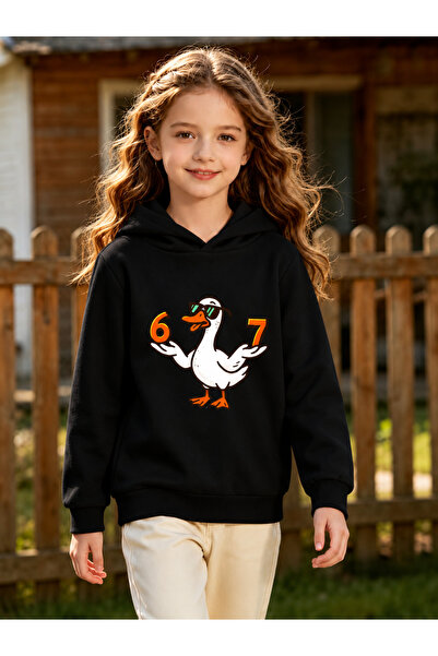 NIMBLECO Children's Hooded Printed Sweatshirt