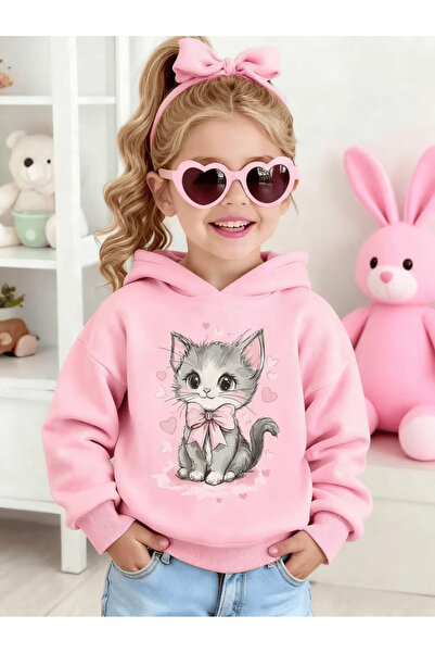 Cevval Children's Hooded Printed Sweatshirt
