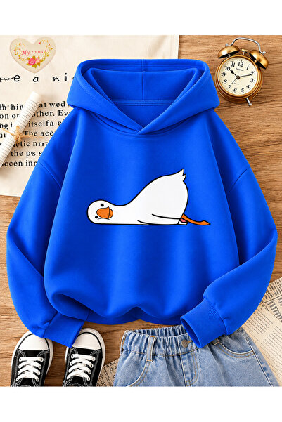 Cevval Children's Hooded Printed Sweatshirt