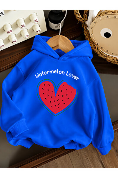 Cevval Children's Hooded Printed Sweatshirt