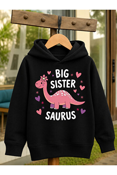 NIMBLECO Children's Hooded Printed Sweatshirt
