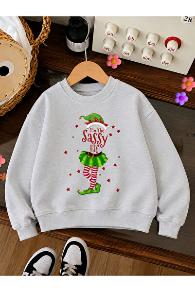 Cevval Children's Crew Neck Printed Sweatshirt