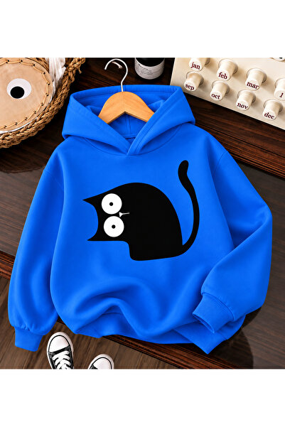Cevval Children's Hooded Printed Sweatshirt