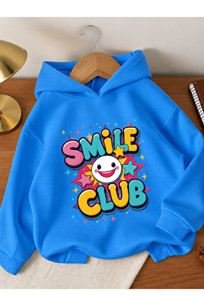 Cevval Children's Hooded Printed Sweatshirt