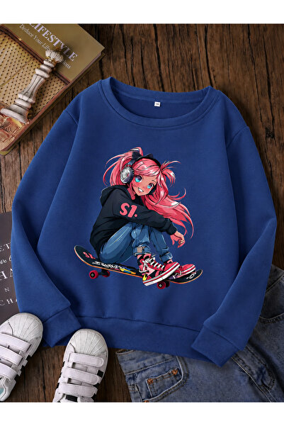 Cevval Children's Crew Neck Printed Sweatshirt