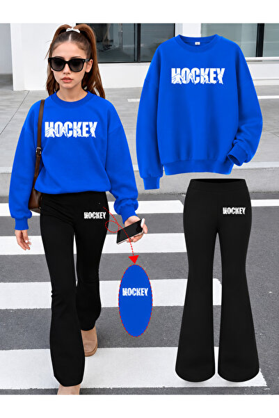 Cevval Girl's Crew Neck Sweatshirt and Spanish-Cut Leggings Set