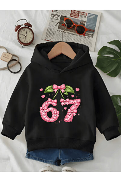 Cevval Children's Hooded Printed Sweatshirt