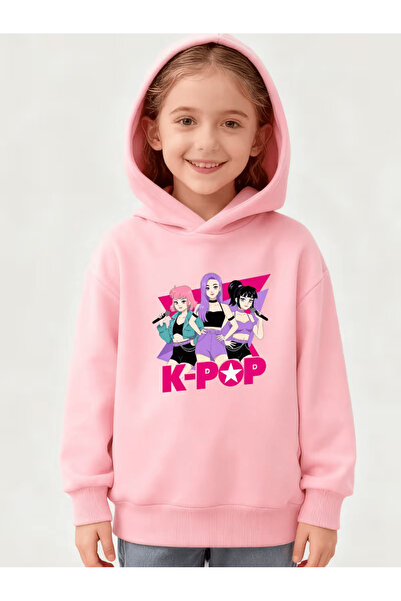 Cevval Children's Hooded Printed Sweatshirt