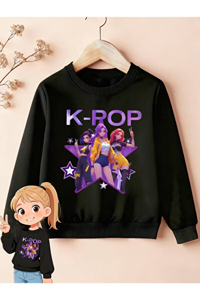 NIMBLECO Children's Crew Neck Printed Sweatshirt