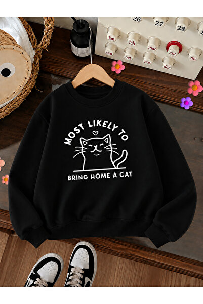 NIMBLECO Children's Crew Neck Printed Sweatshirt
