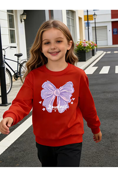 Cevval Children's Crew Neck Printed Sweatshirt