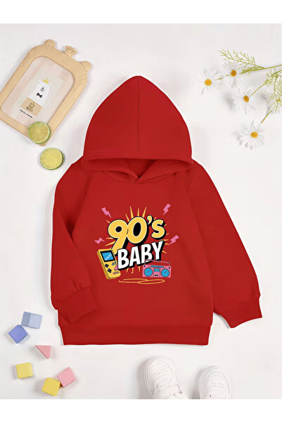 NIMBLECO Children's Hooded Printed Sweatshirt