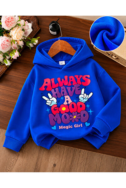 Cevval Children's Hooded Printed Sweatshirt