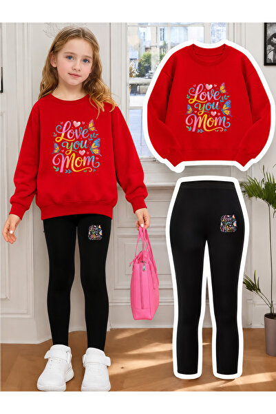 ROOSTER GOLD Girl's Crew Neck Sweatshirt and Leggings Set