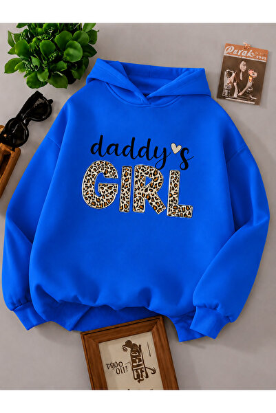 Cevval Children's Hooded Printed Sweatshirt