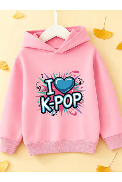 Cevval Children's Hooded Printed Sweatshirt
