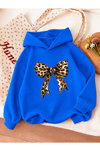 Cevval Children's Hooded Printed Sweatshirt