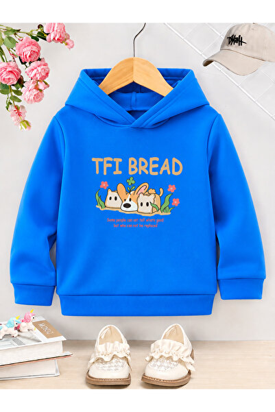 Cevval Children's Hooded Printed Sweatshirt