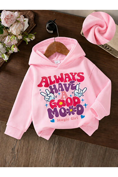 Cevval Children's Hooded Printed Sweatshirt