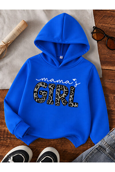 Cevval Children's Hooded Printed Sweatshirt