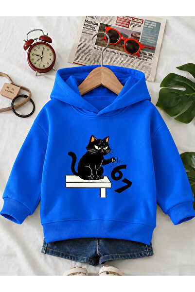 Cevval Children's Hooded Printed Sweatshirt