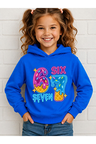 Cevval Children's Hooded Printed Sweatshirt