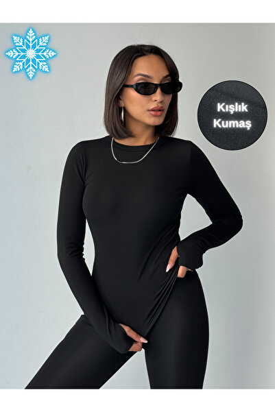 Nordmende Winter Fleece Lined Crew Neck Long Sleeve Body Blouse with Finger D...
