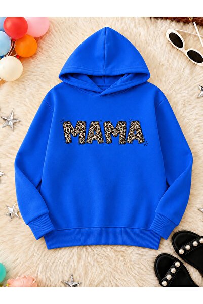 Cevval Children's Hooded Printed Sweatshirt