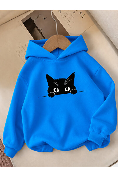 Cevval Children's Hooded Printed Sweatshirt