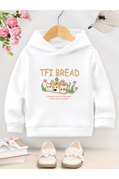 Cevval Children's Hooded Printed Sweatshirt