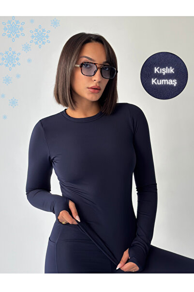 Nordmende Winter Fleece Lined Crew Neck Long Sleeve Body Blouse with Finger D...