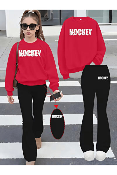 Cevval Girl's Crew Neck Sweatshirt and Spanish-Cut Leggings Set