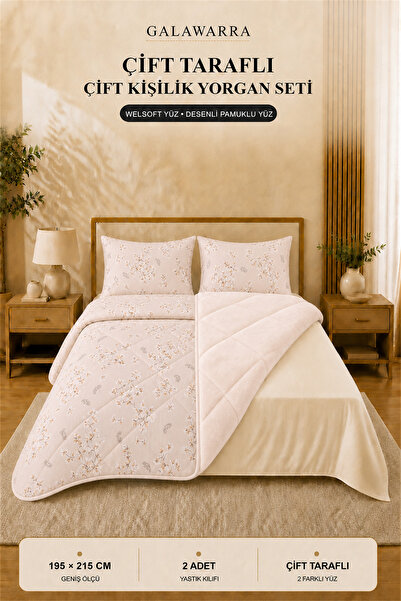 GALAWARRA Welsoft Pamuklu Çift Kişilik Yorgan Seti 195x215 cm 2 Yastık Kılıfl...