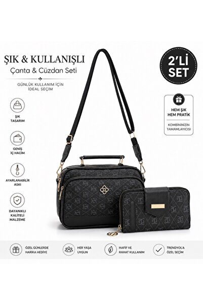Newish Polo Women's Vegan Leather Crossbody Shoulder Bag and Wallet Card Holder