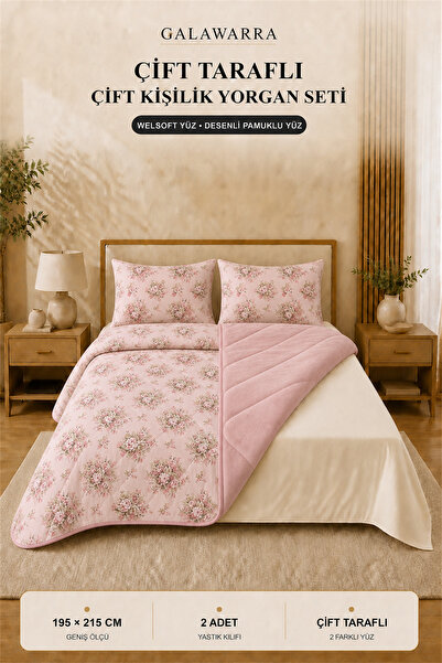 GALAWARRA Welsoft Pamuklu Çift Kişilik Yorgan Seti 195x215 cm 2 Yastık Kılıfl...
