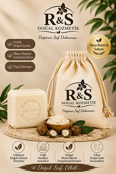 R&S Doğal Kozmetik صابون تاش دوف بزبدة الشيا - صابون طبيعي منقي - صابون معدني...