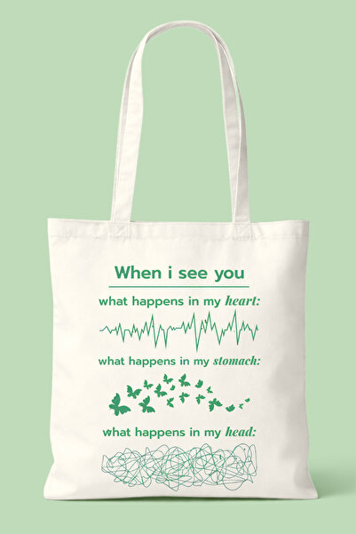 Hayali Şeyler When I See You Printed Bag