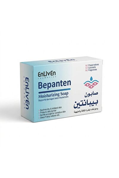 Enliven صابون بيبانتين المرطب للبشرة الجافة والحساسة من إنلايفن - 127 جرام