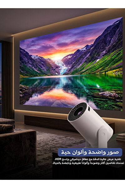 Yallabena جهاز عرض DLC-32919 عالي الدقة مع واي فاي وUSB، جهاز عرض فيديو بتقني...